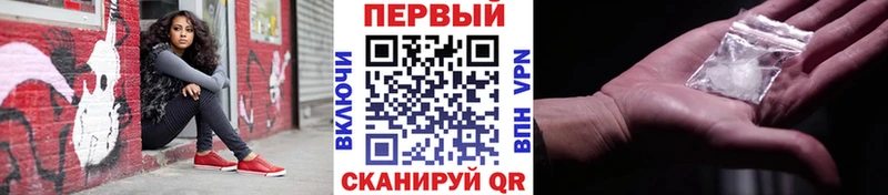 где купить   Лесосибирск  Метамфетамин Methamphetamine 
