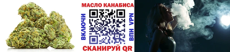MEGA маркетплейс  Лесосибирск  Дистиллят ТГК Wax 
